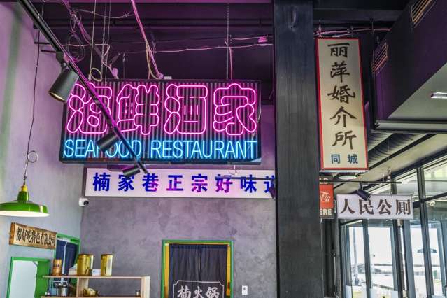 223 Greenlane West Epsom_3