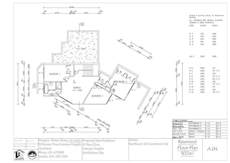31 Para Close Fairview Heights_5