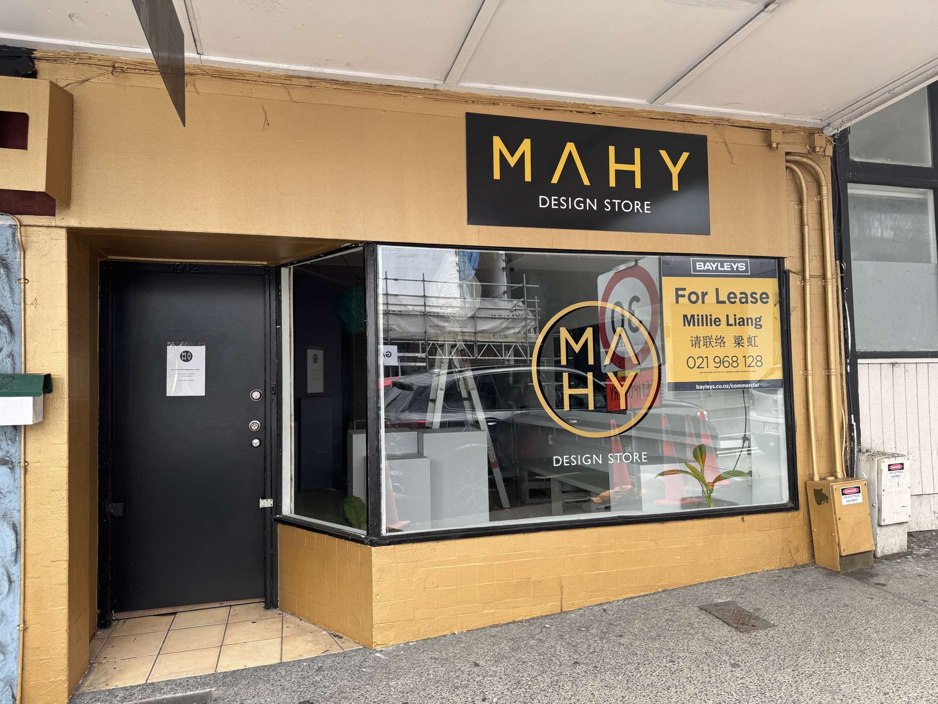 274 Onehunga Mall Onehunga_0