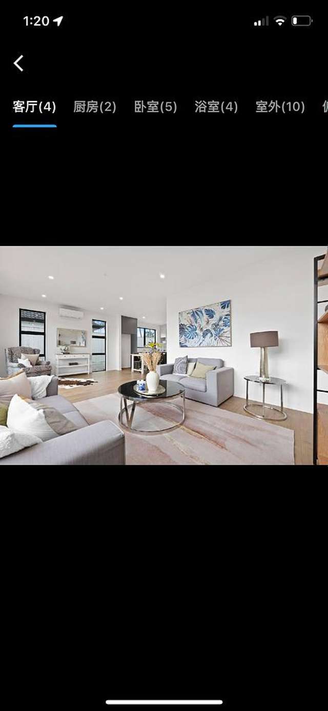 2 Auden Close Somerville_3