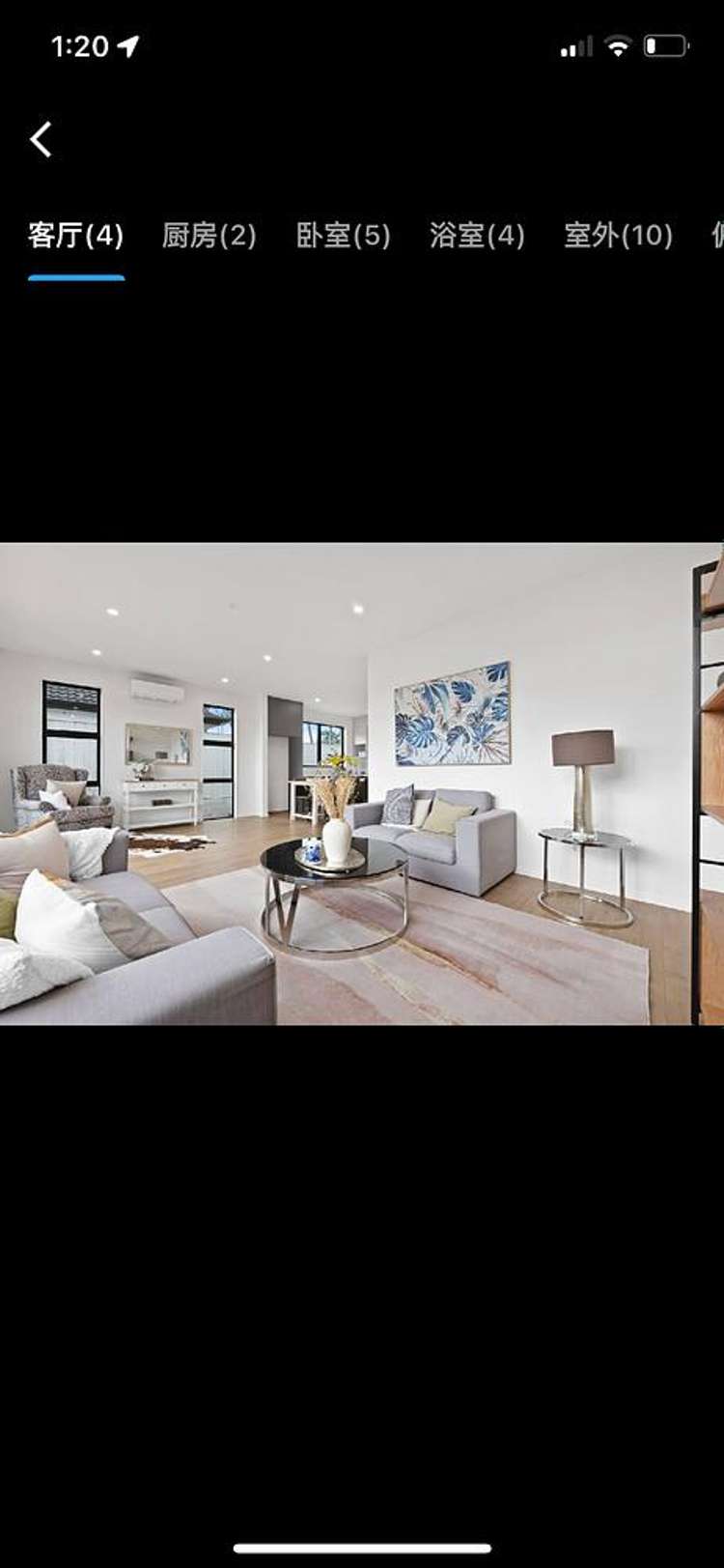 2 Auden Close Somerville_3