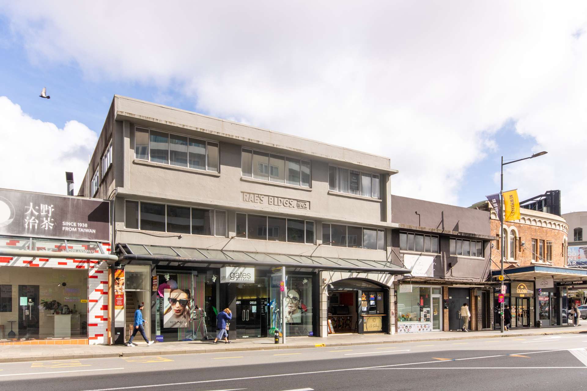 Level 2/17A Remuera Road Newmarket_0