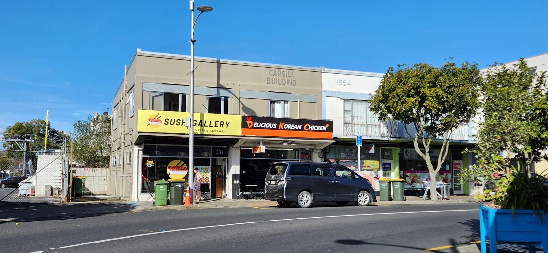 101-105 O'Shannessey Street Papakura_0