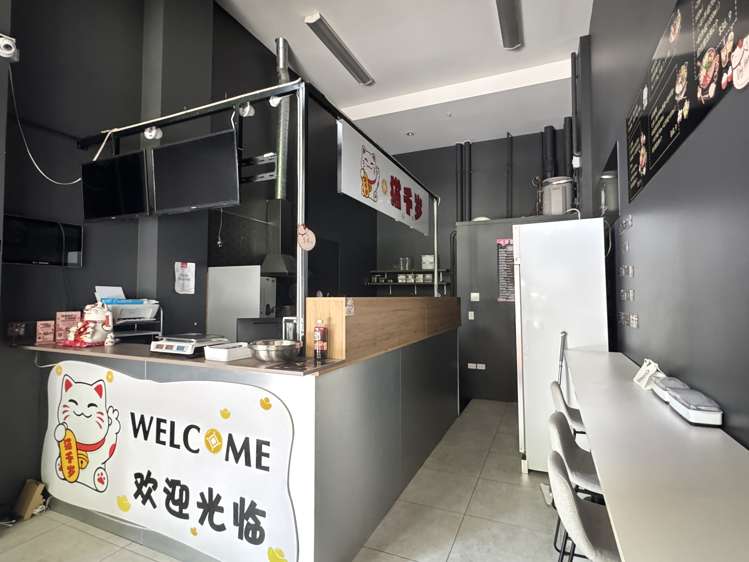 Address withheld Auckland Central_2