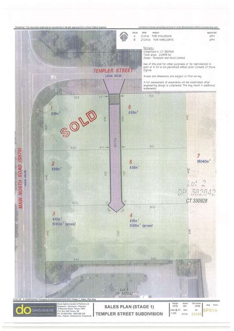 2b Templer Street Geraldine_7