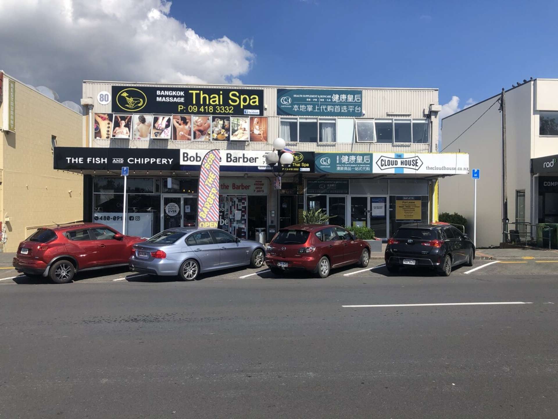 Shop C, 80 Mokoia Road Birkenhead_0