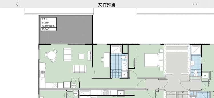 701/26 Library Lane Albany_9