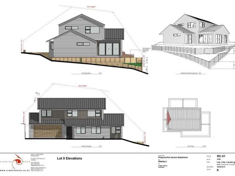 4 Marua Road Ellerslie_10