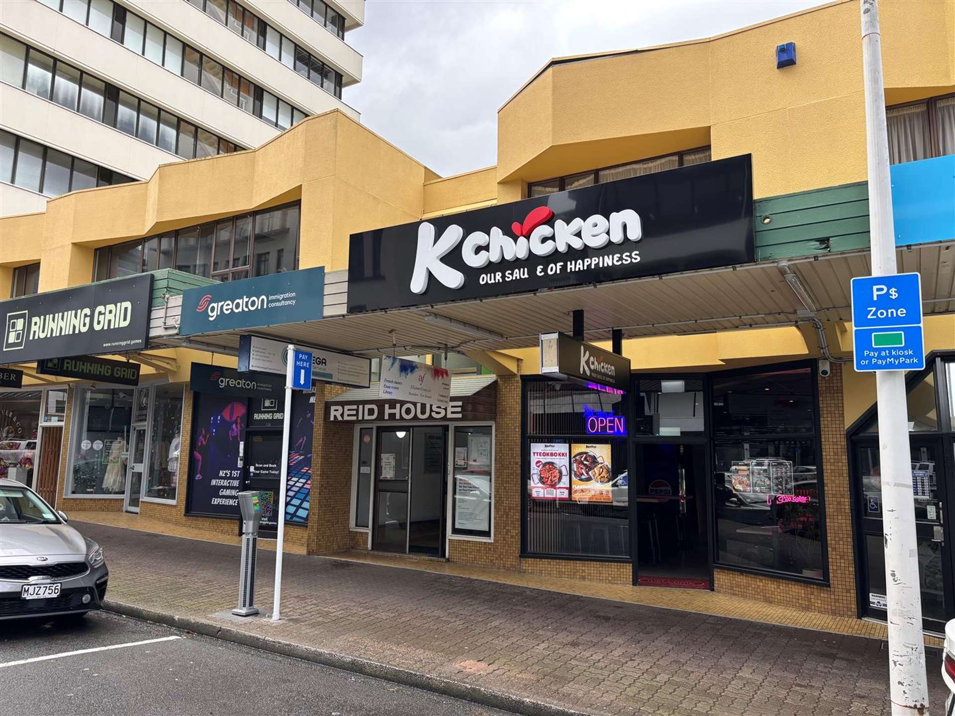 Suite 7, 114-130 Alexandra Street Hamilton Central_0