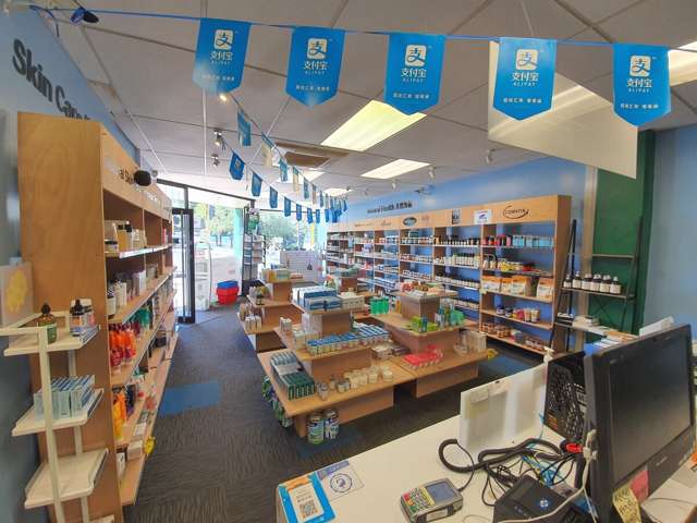 945A Shop 14, New North Road Mount Albert_1