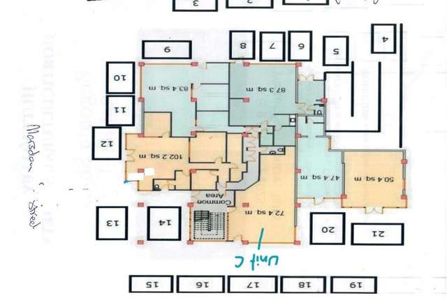 31 Railway Avenue ( Unit G - Level 1) Alicetown_1