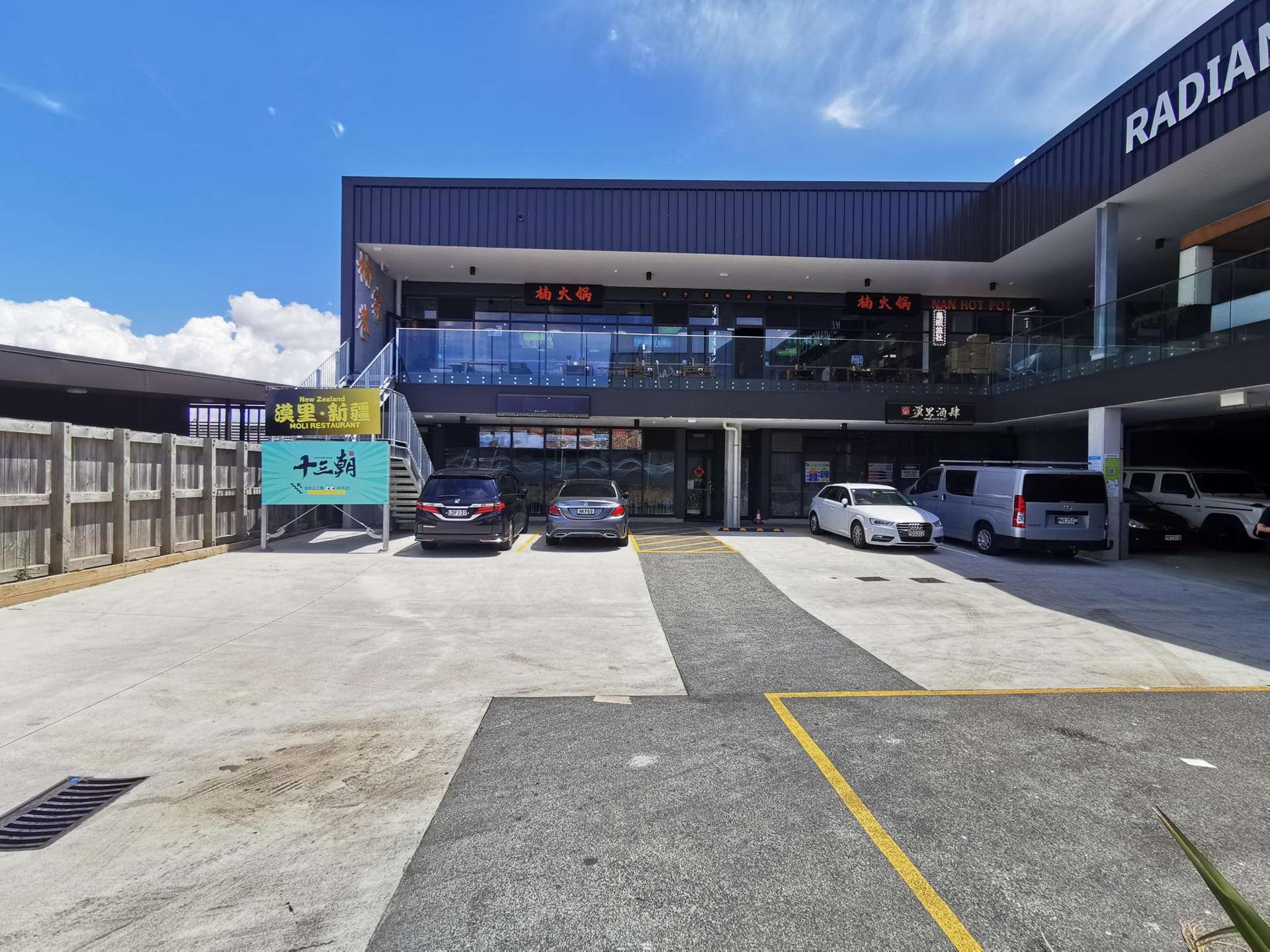 4/8 Oracle Drive Albany_0