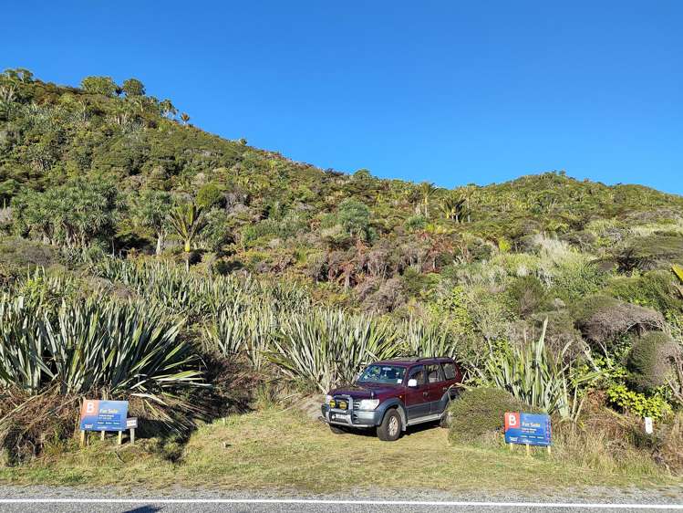 5744 State Highway 6_0