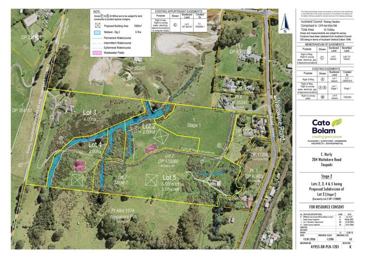 204b Waitakere Road_5