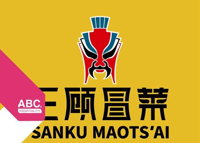 Sanku Maots'ai Franchise