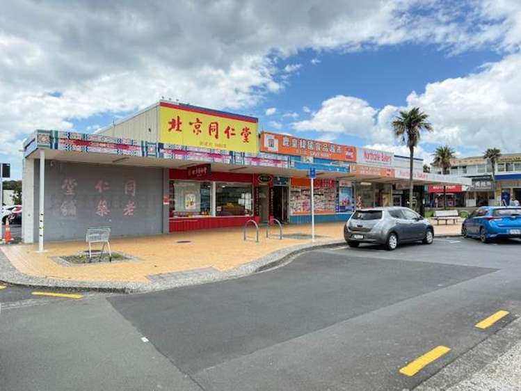 Shop 5/47 Pearn Crescent_0