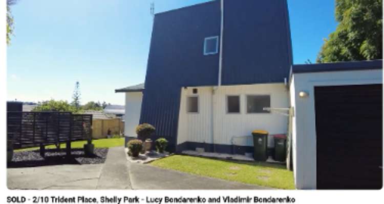 2/10 Trident Place_0