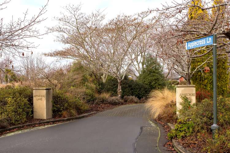 7 Applecross Lane Harewood_20