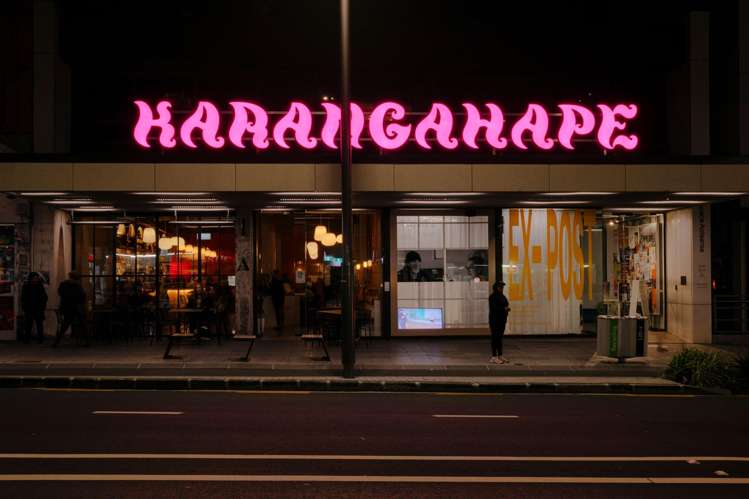 300 Karangahape Road Auckland Cbd_10