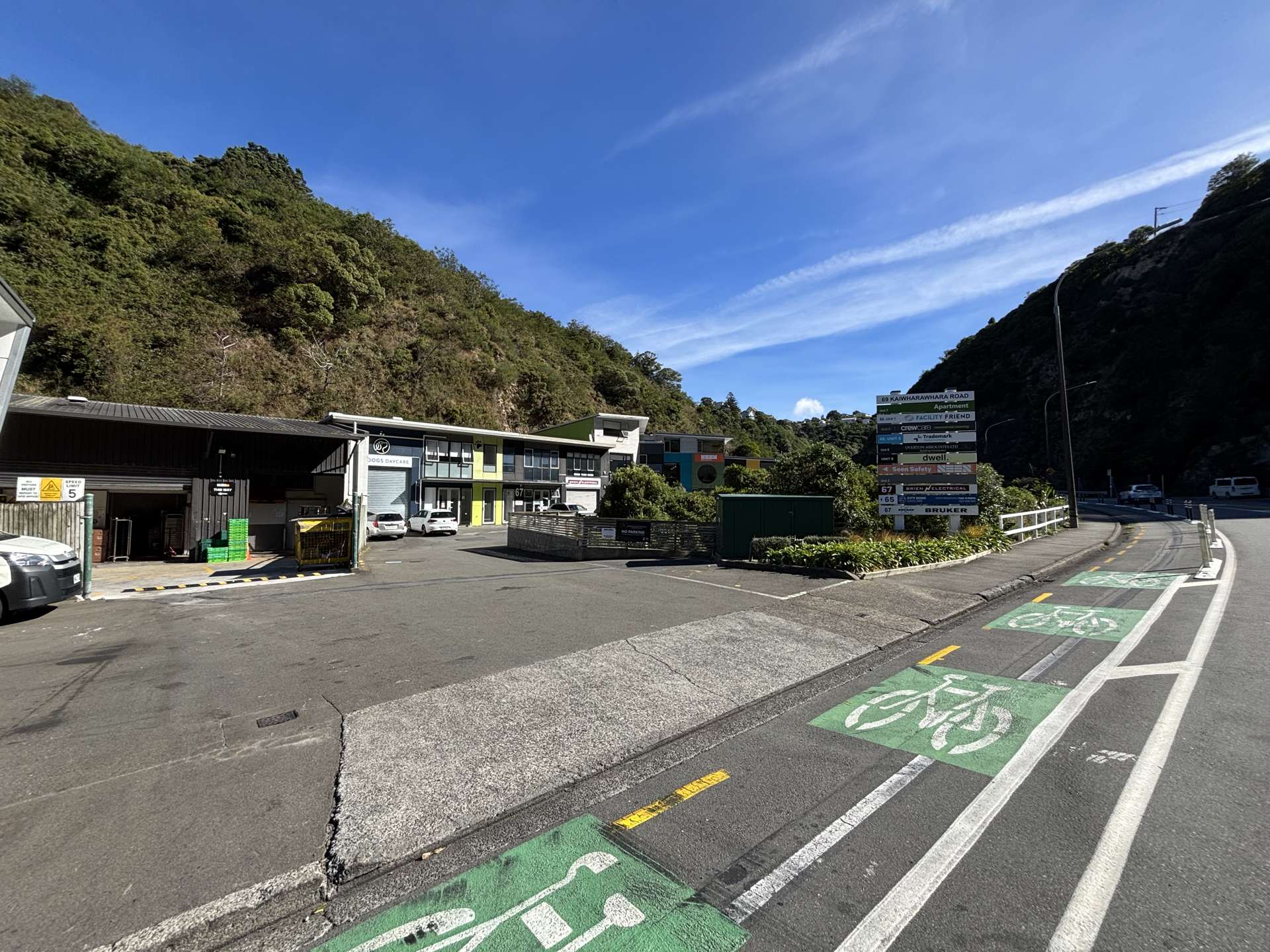 Suite 5/69 Kaiwharawhara Road Kaiwharawhara_0