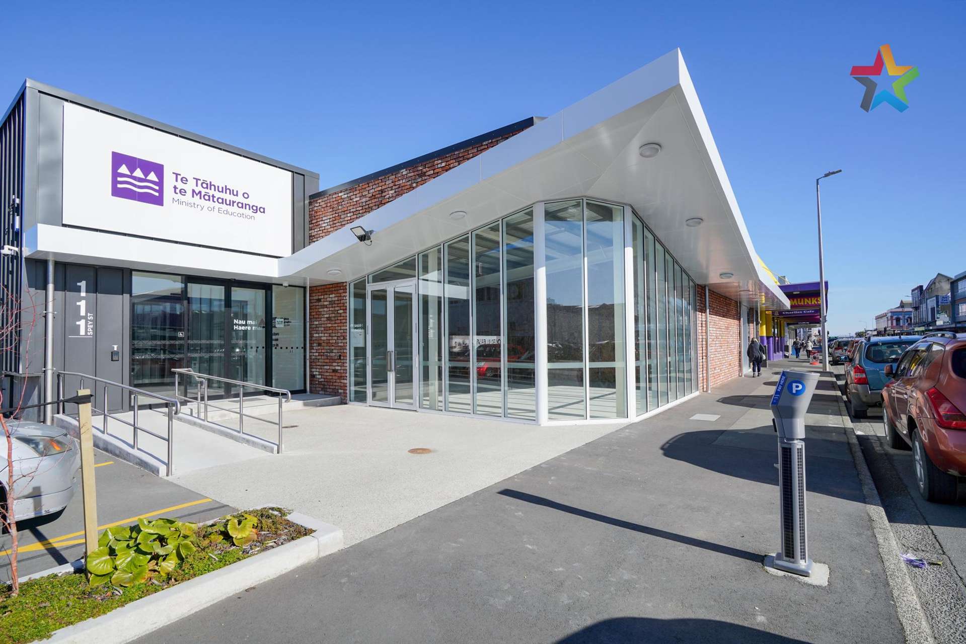 111 Spey Street Invercargill_0