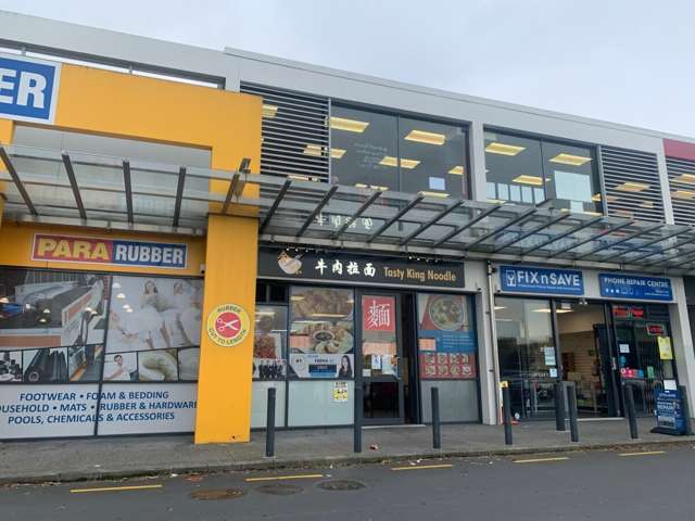 Unit 1C, 192 Universal Drive Henderson_3