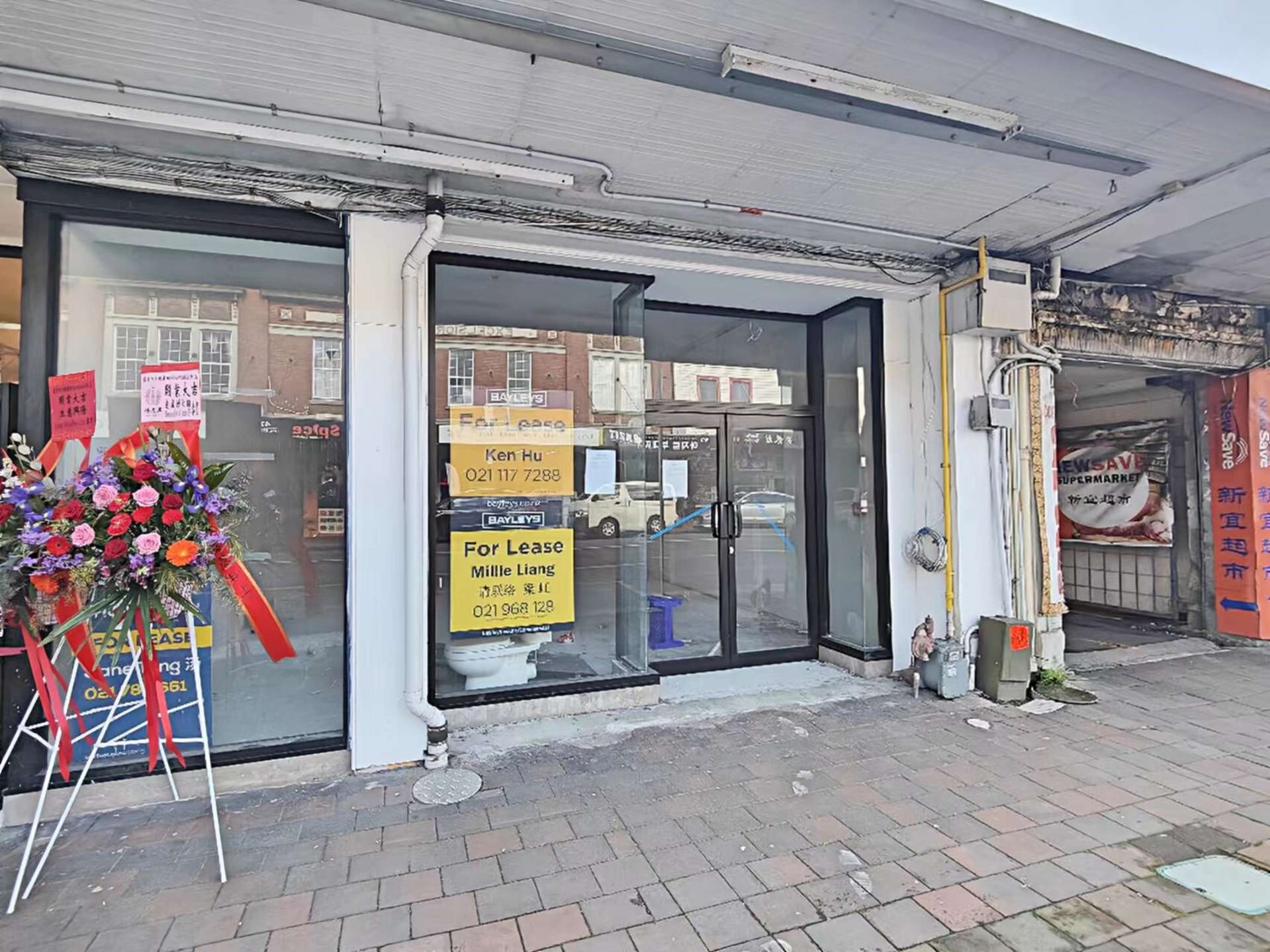 424 Khyber Pass Road Newmarket_0