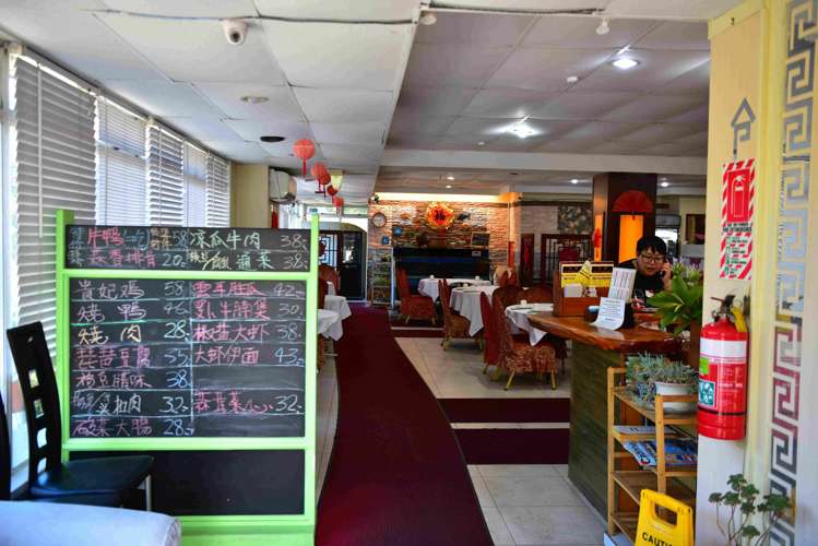 552 Glenfield Road Glenfield_16