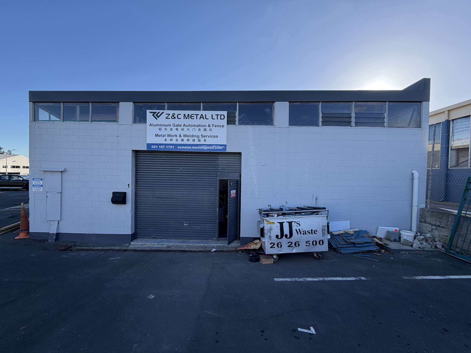 1/1 Canon Place Pakuranga Heights_0