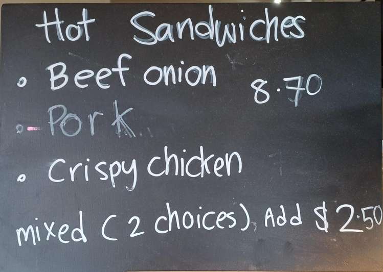 21B Gladstone Road South Mosgiel_17