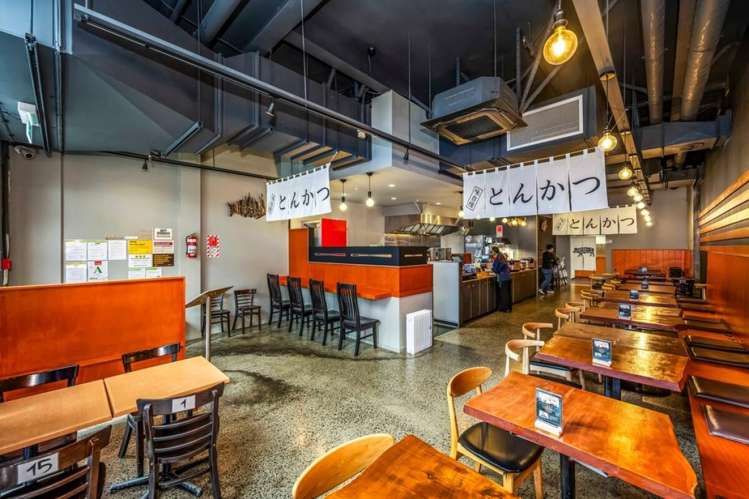 223 Greenlane West Epsom_1