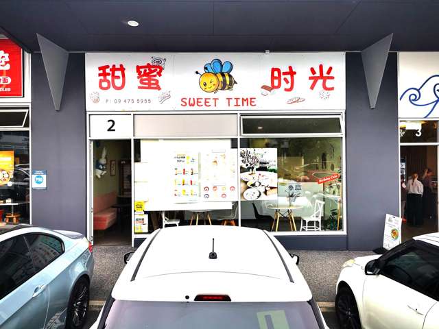 2/56 Apollo Drive Albany_3