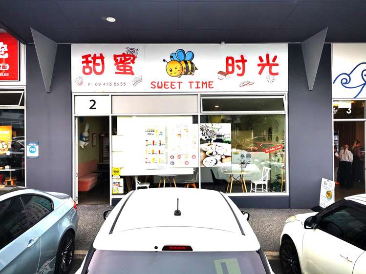 2/56 Apollo Drive Albany_3