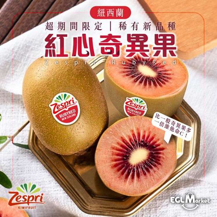 Te Ahu Ahu Road Waimate North_6