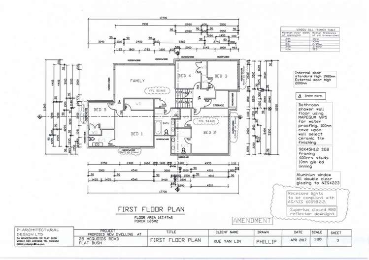 25 Lisnoble Road Flat Bush_3