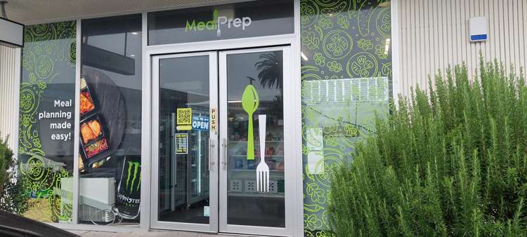 Shop I/30 Gravatt Road Papamoa_2