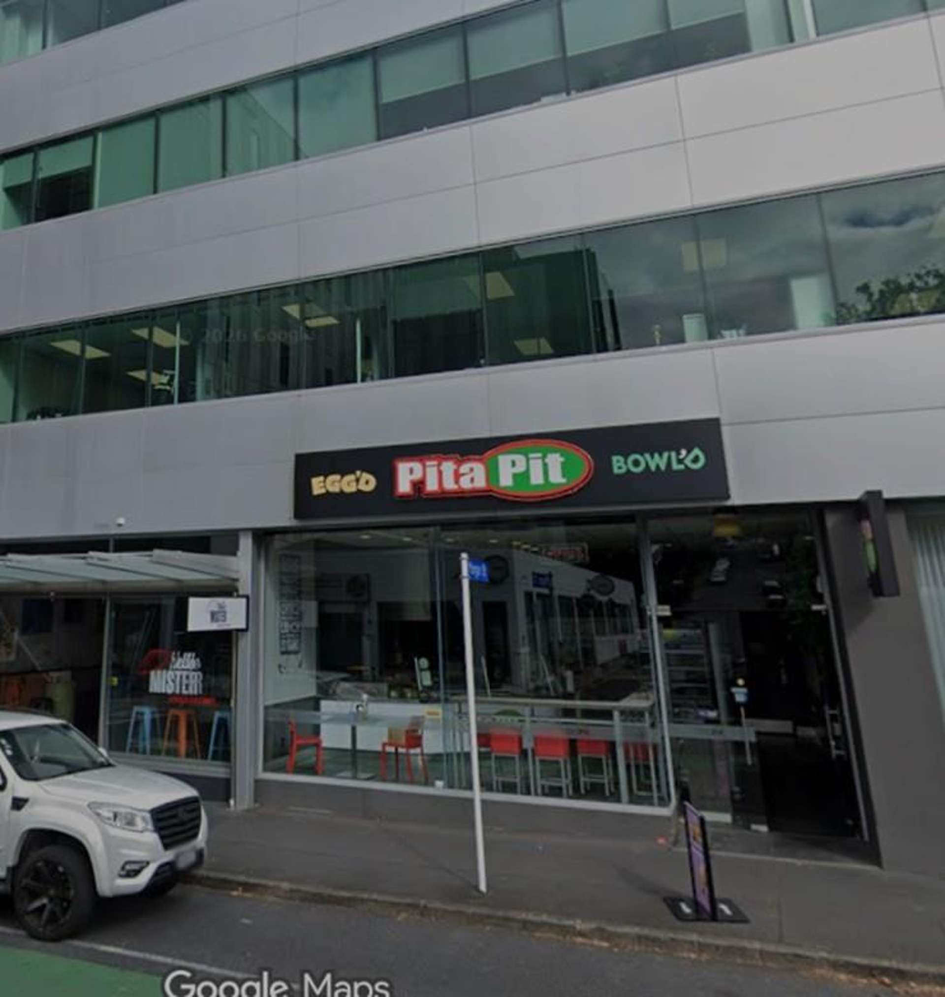Shop 2/123 Carlton Gore Road Newmarket_0