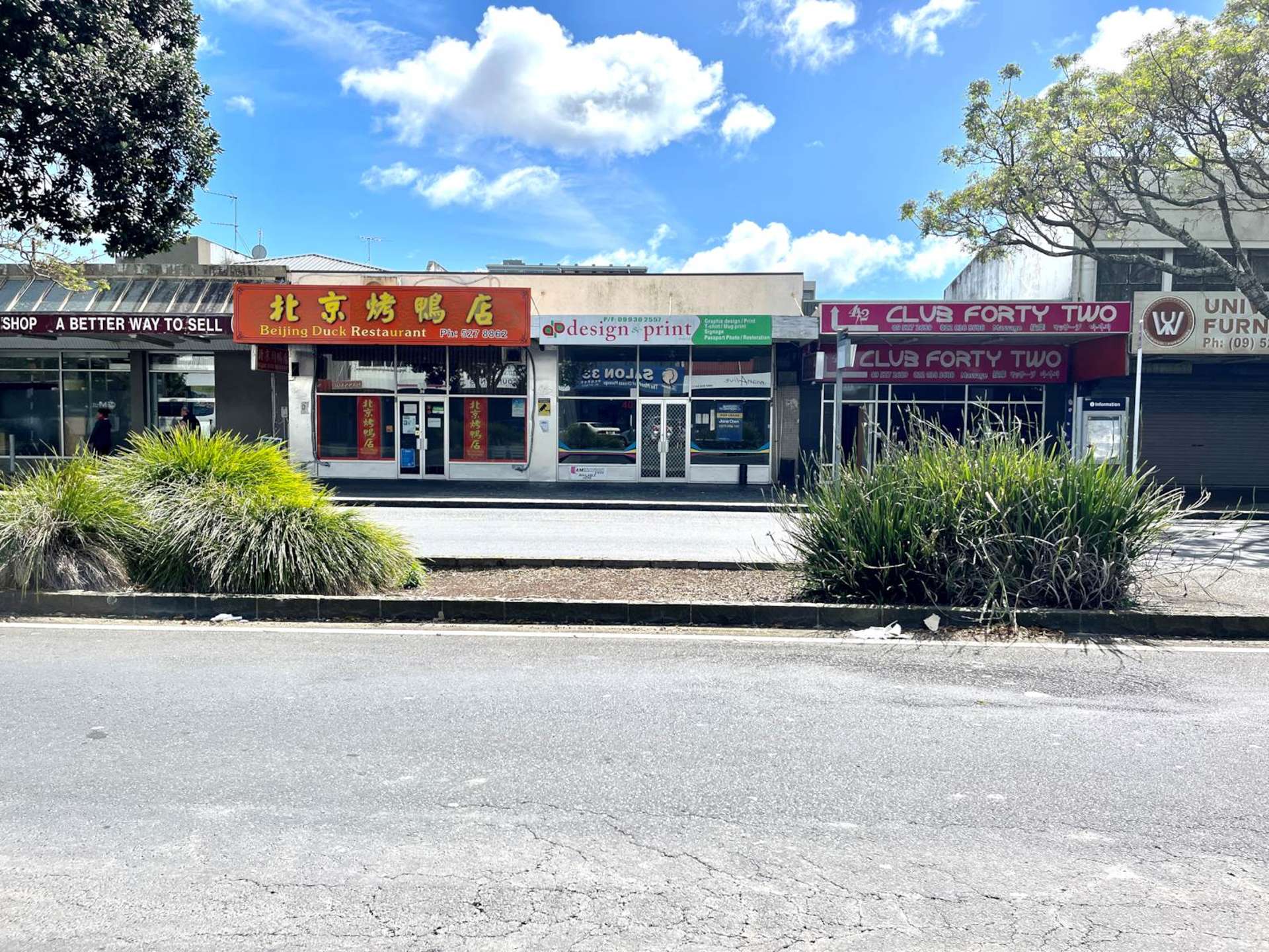 40 Queens Road Panmure_0