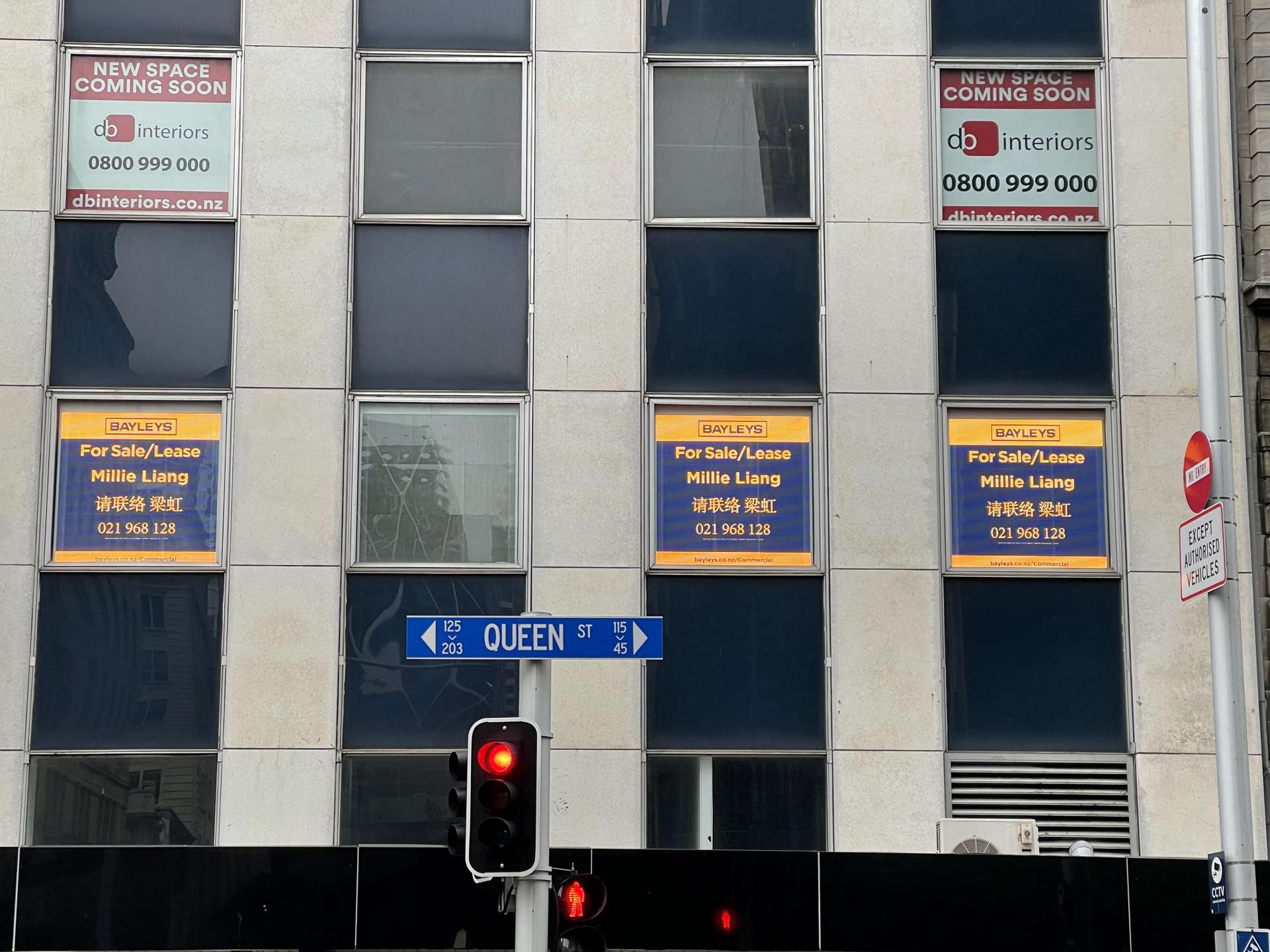 1A/109 Queen Street Auckland Central_0