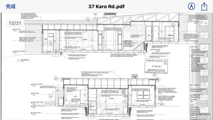 37 Karo Road Beachlands_4