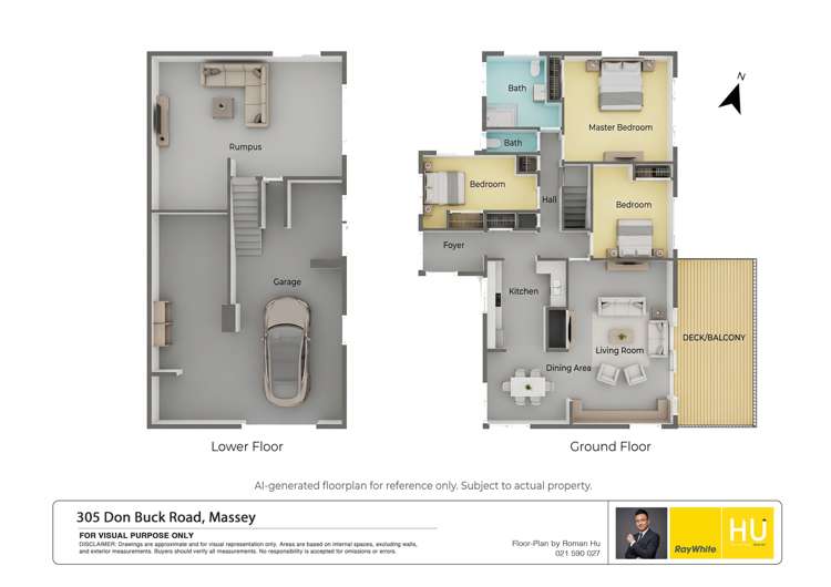 305 Don Buck Road_4