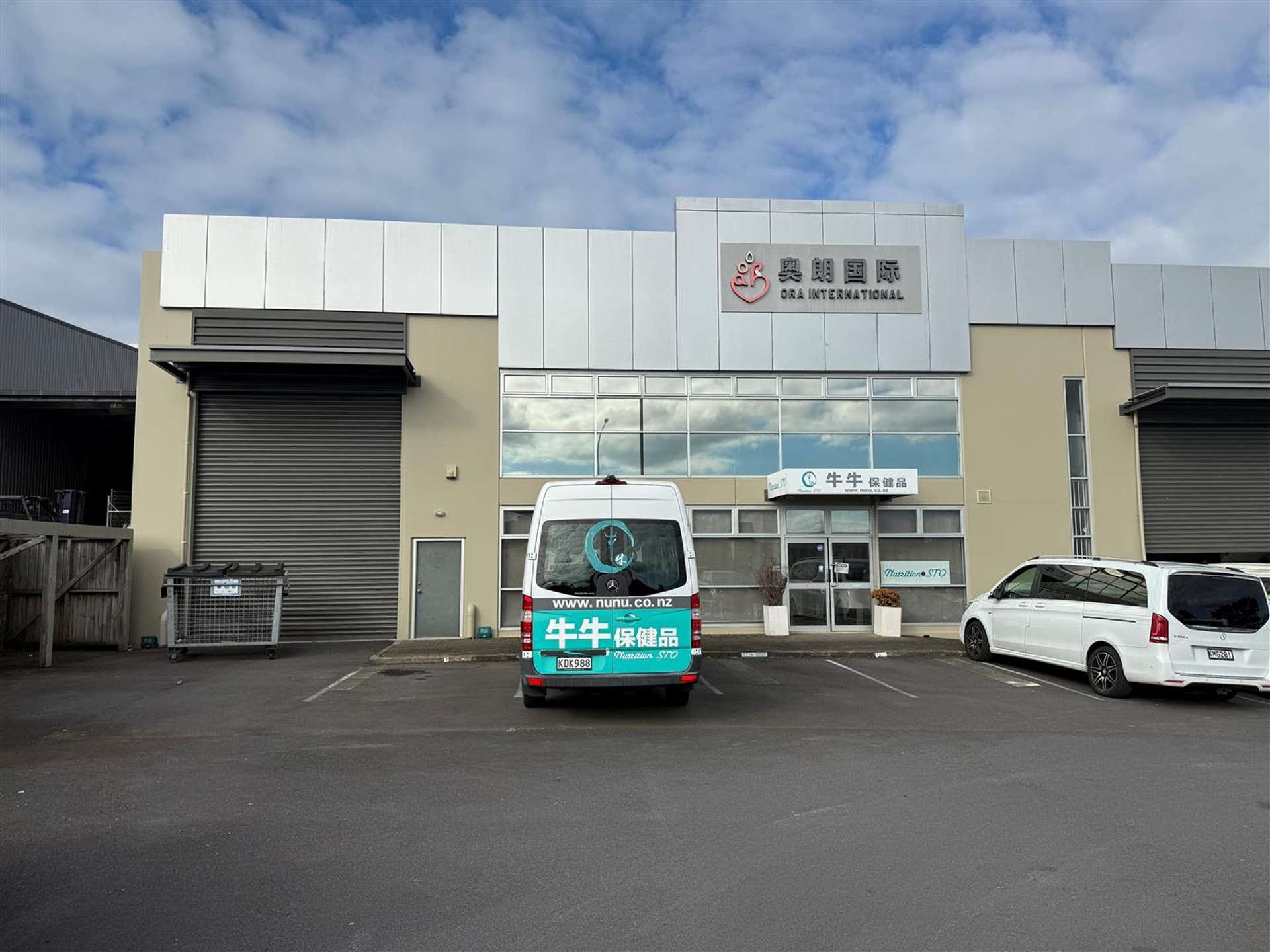 7/35 Allens Road East Tamaki_0