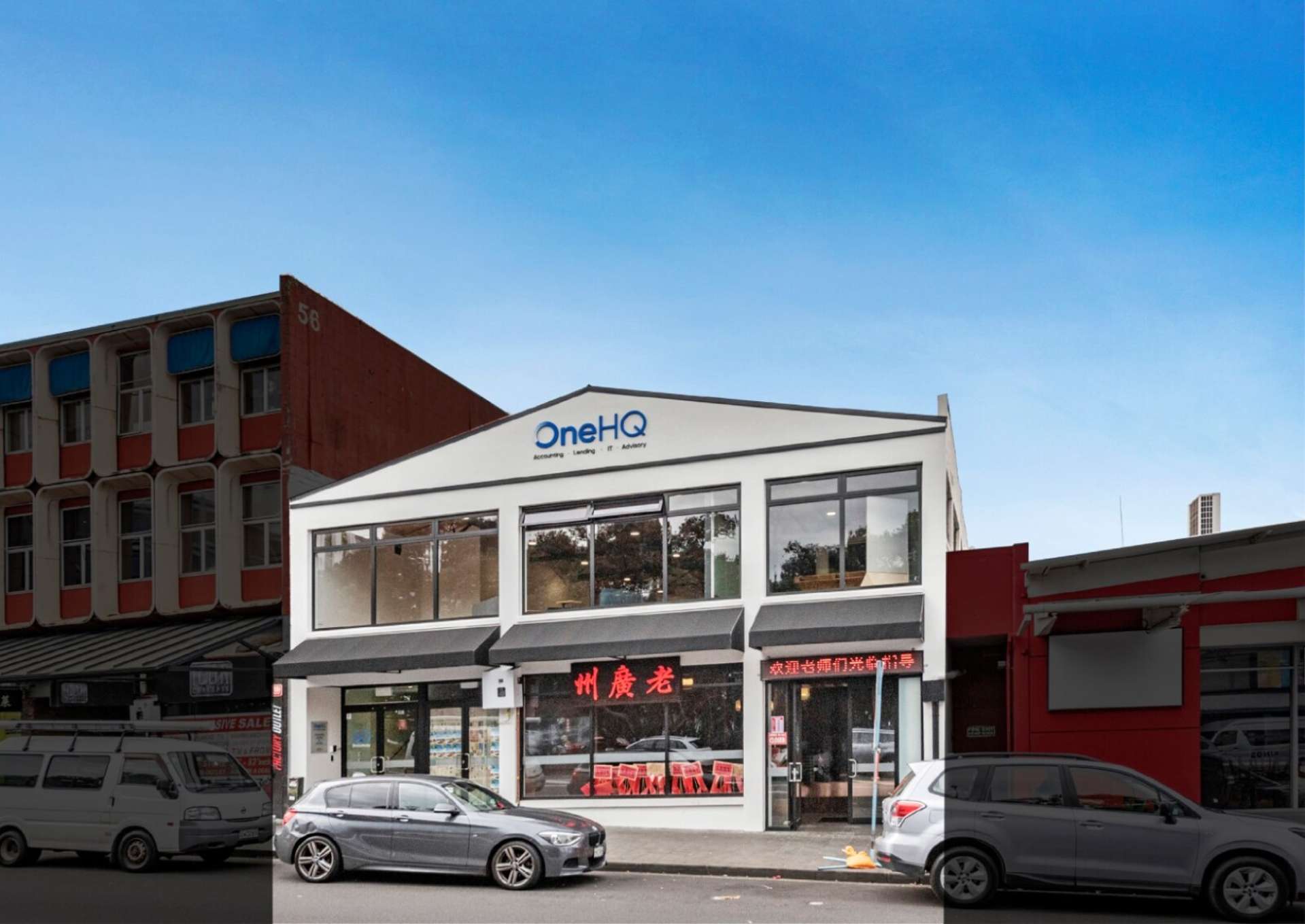 60 Broadway Newmarket_0