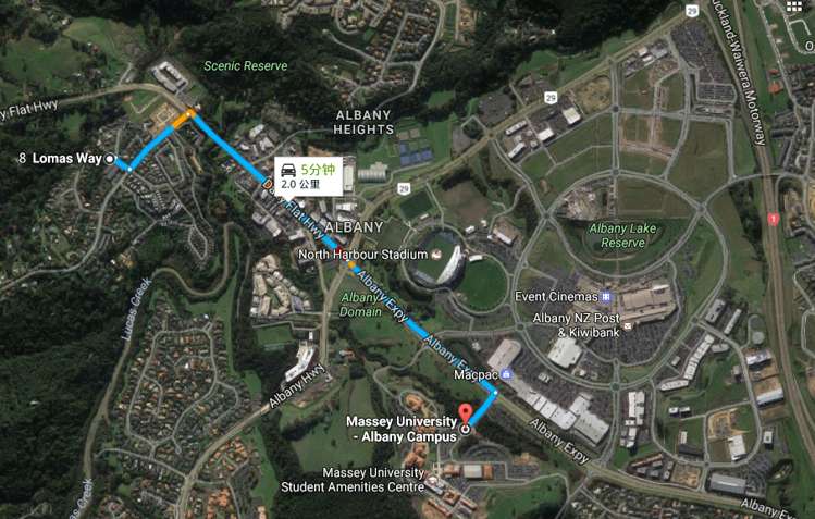 8 Lomas Way Albany_18