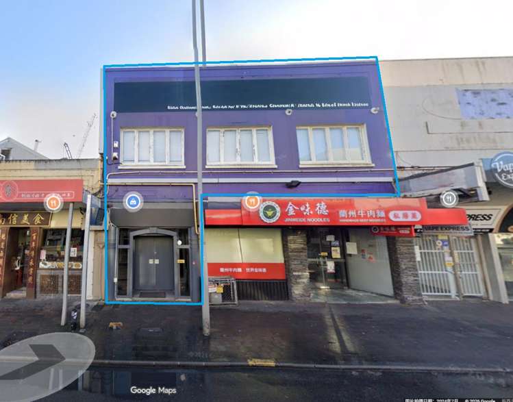 440 Khyber Pass Road_0