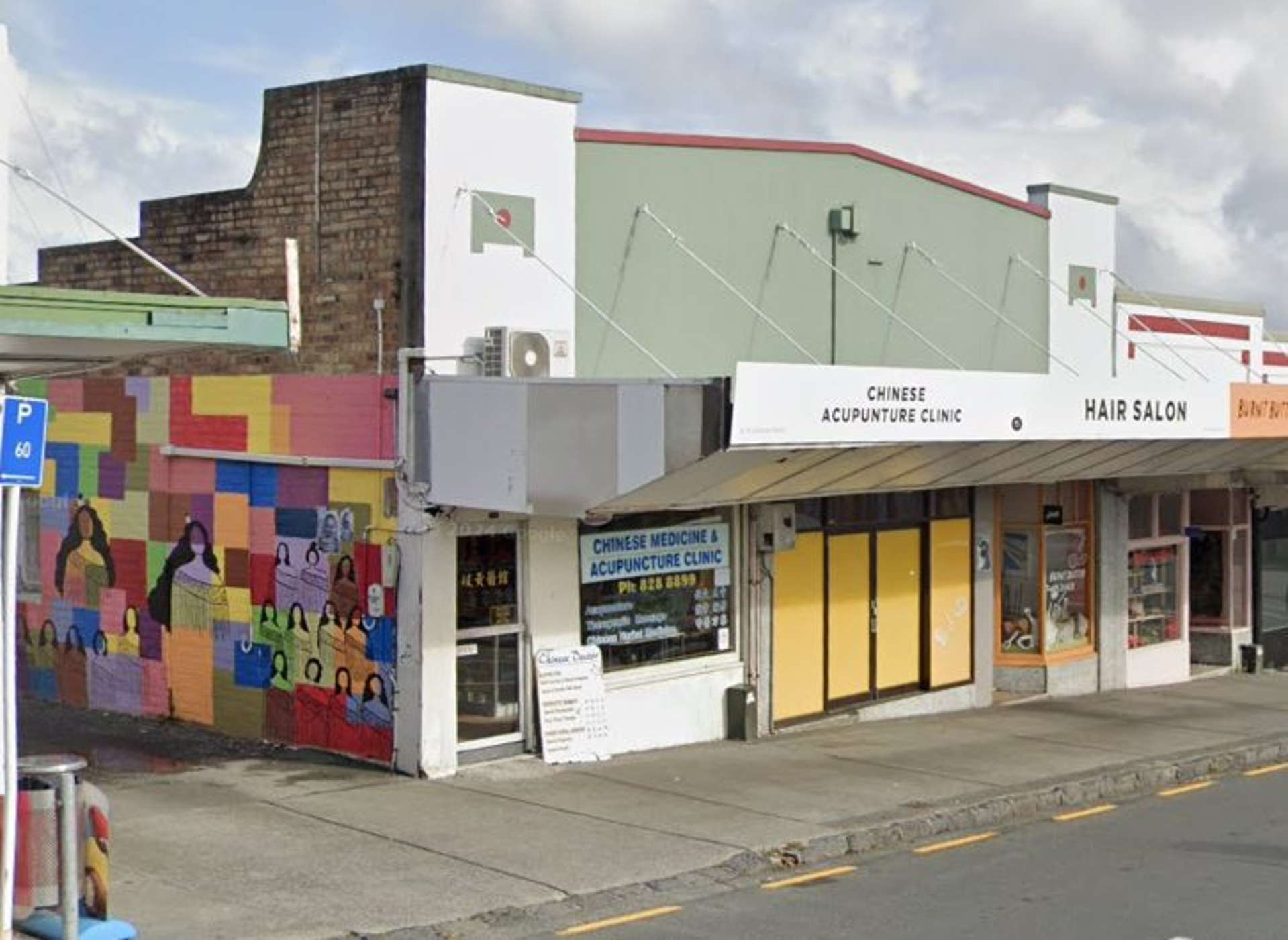 58 Rosebank Road Avondale_0