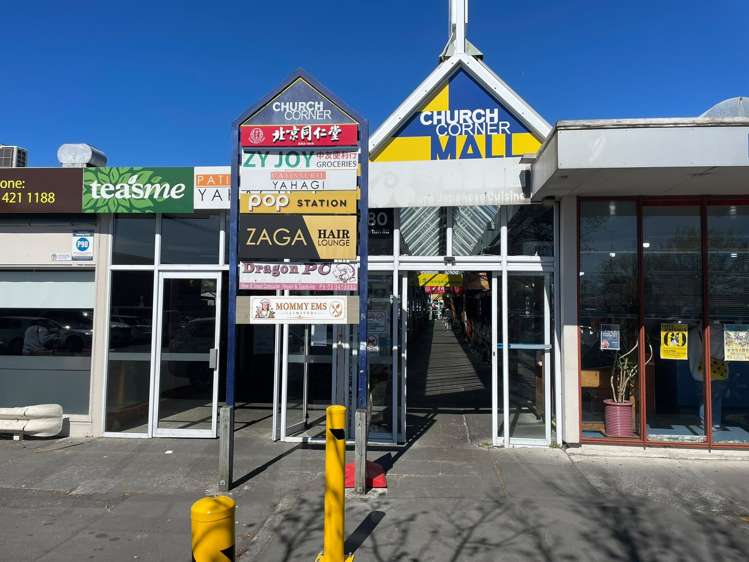 Address withheld Upper Riccarton_5