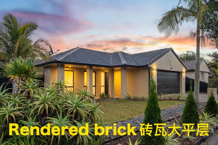 5 William Gamble Drive_0