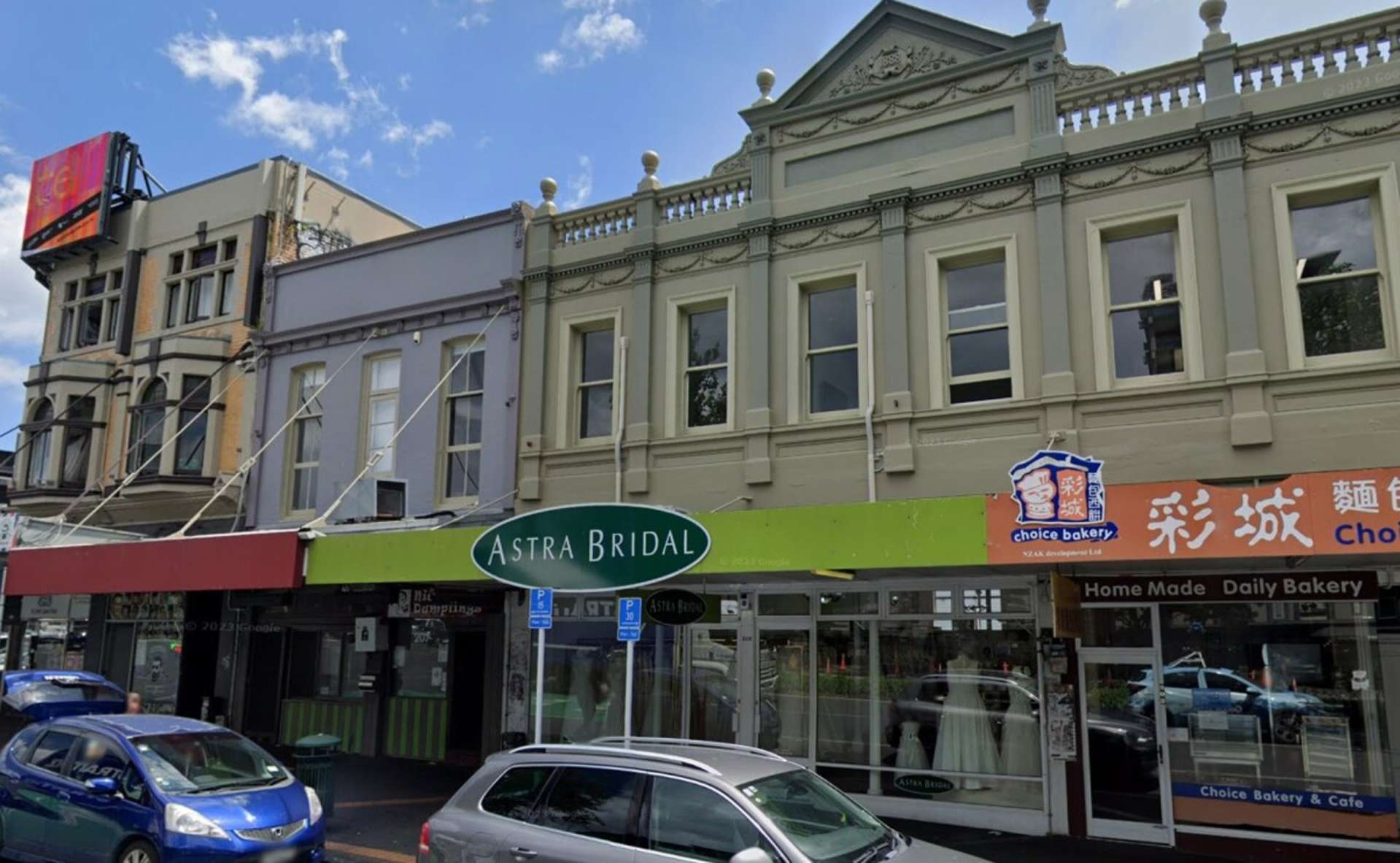 205 Symonds Street Eden Terrace_0