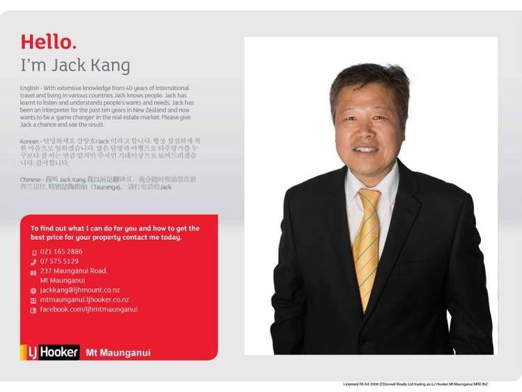 126 Saint Andrews Drive Bethlehem_14